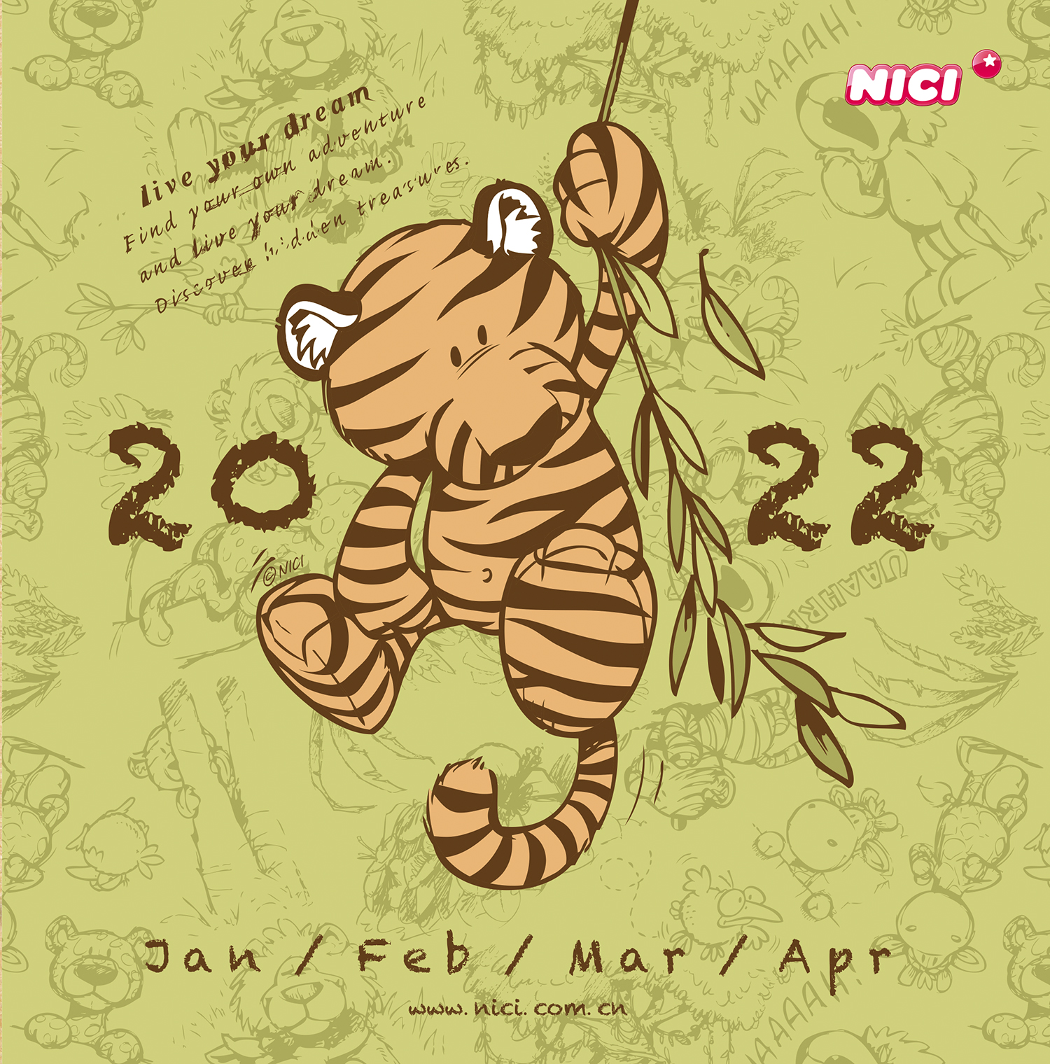 季刊畫(huà)冊(cè) 2022上半年