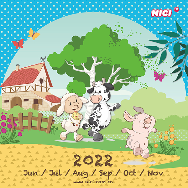 季刊畫(huà)冊(cè) 2022下半年